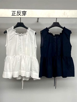 白色