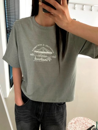 灰色