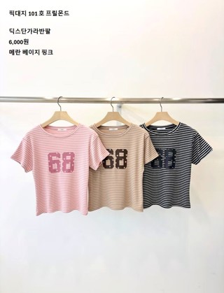 图片色