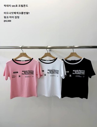 图片色