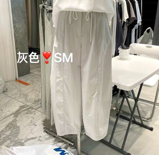 灰色