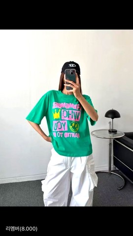绿色
