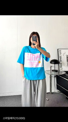 蓝色