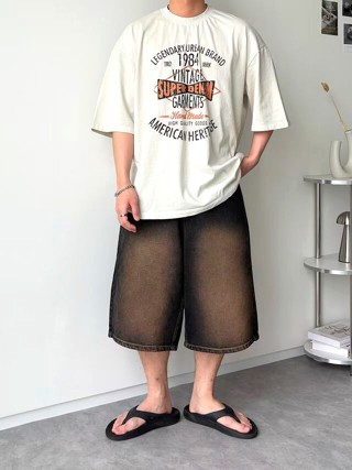 米色