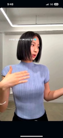 蓝色