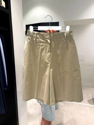 米色