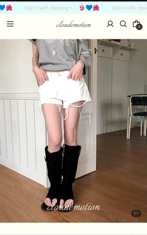 白色