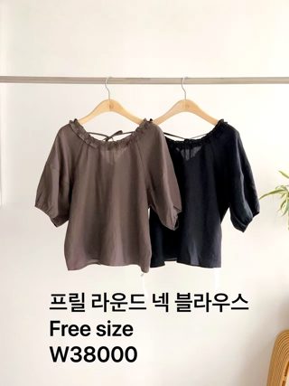灰色
