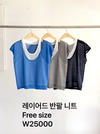 藏青色