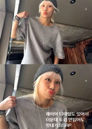 灰色
