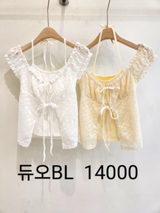 白色