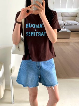 深棕色