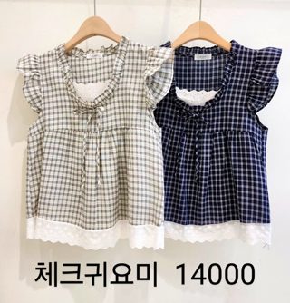 藏青色