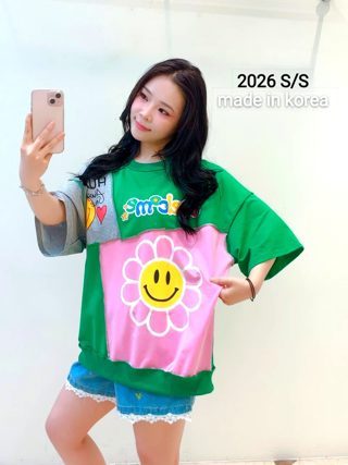 绿色