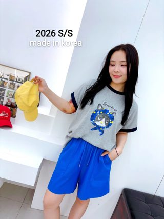 灰色