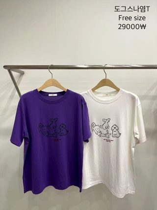 紫色
