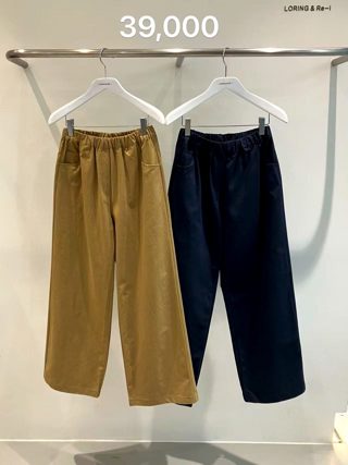 卡其色
