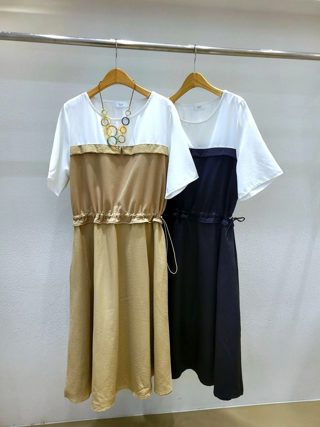 米色