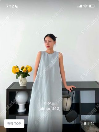 灰色