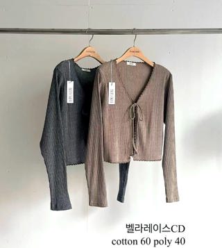 灰色