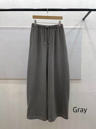 灰色