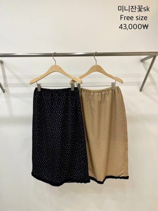 米色