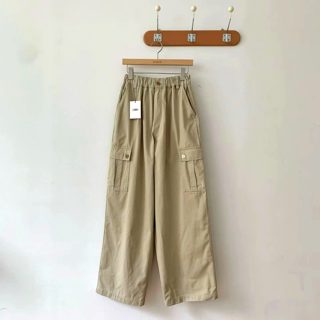 米色