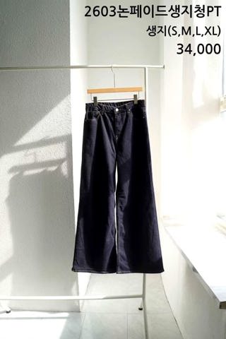 深蓝色