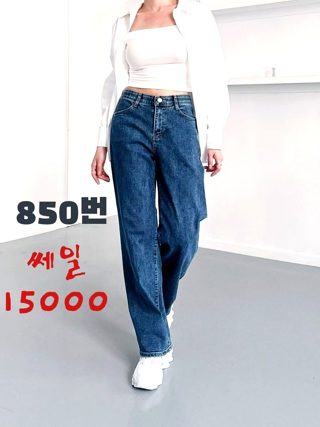 蓝色