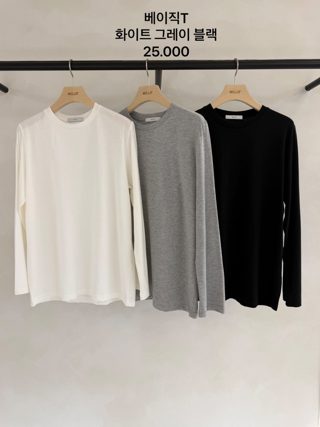 白色
