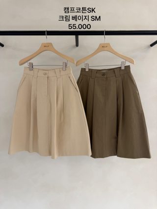 米色