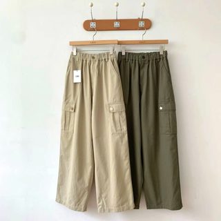 米色