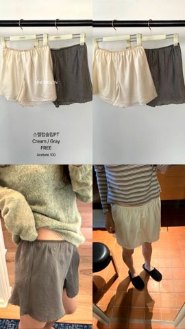 米色