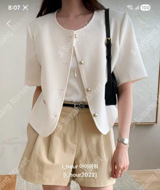 白色