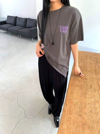灰色