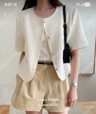 白色