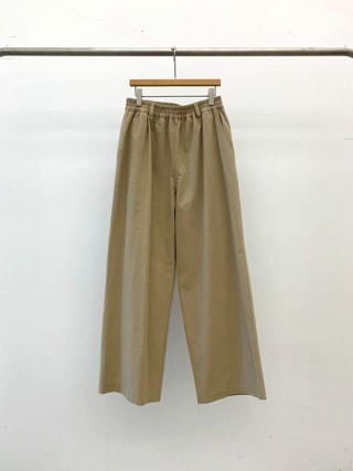 米色