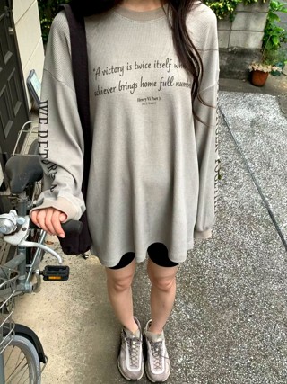 灰色