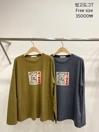 军绿色