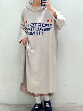 米色