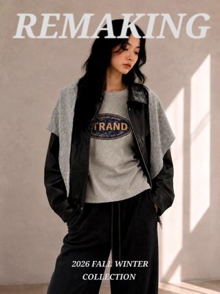 灰色