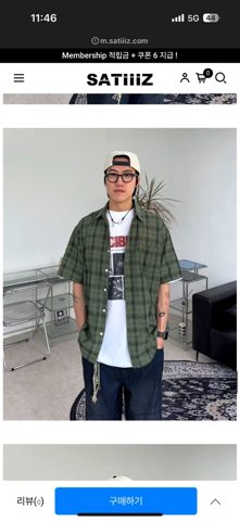 图片色