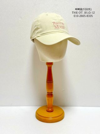 米色