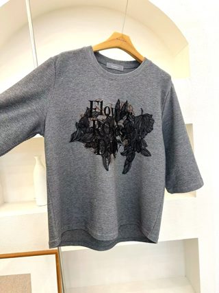 灰色