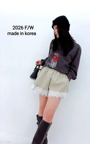 米色