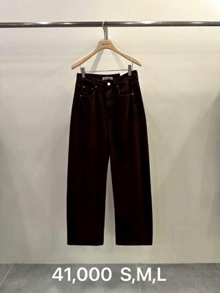深棕色