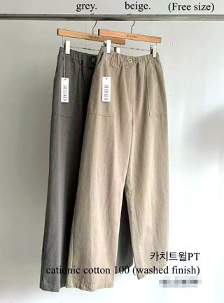 灰色