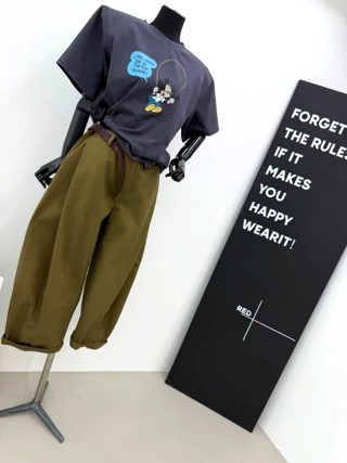 米色