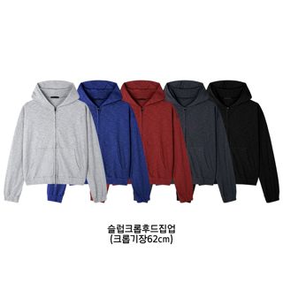 灰色