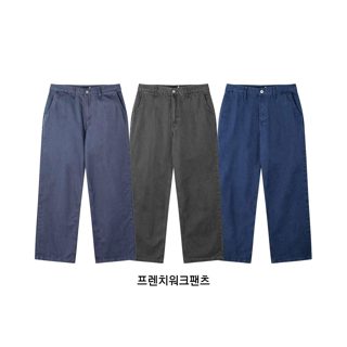 深蓝色